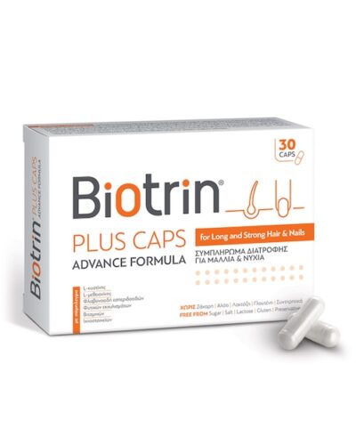 Hydrovit Biotrin Plus 30 Κάψουλες