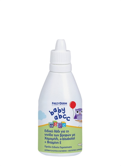 Frezyderm Baby A.B.C.C. Λάδι για Νινίδα 50ml 1 Frezyderm Baby A.B.C.C. Λάδι για Νινίδα 50ml