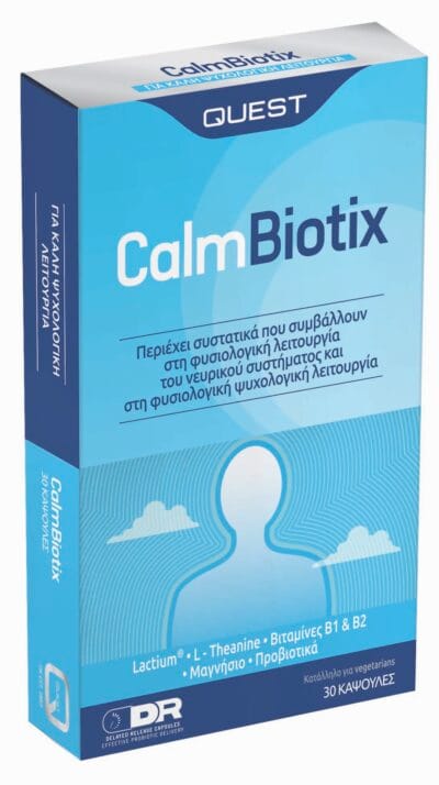 Calmbiotix 30 caps