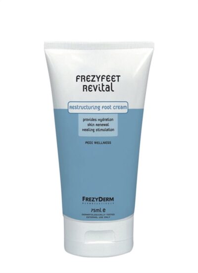 Frezyderm Frezyfeet Revital Cream 75ml