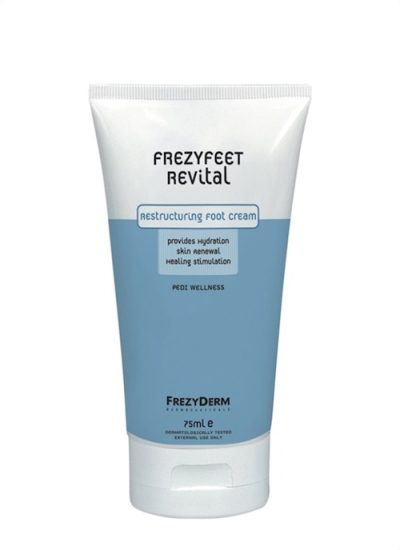 Frezyderm Frezyfeet Revital Cream 75ml