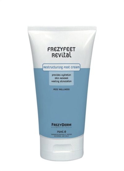 Frezyderm Frezyfeet Revital Cream 75ml