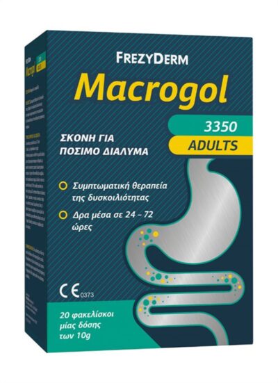 Frezyderm Macrogol Adults 3350 20 Φακελίσκοι μιας Χρήσης των 10g