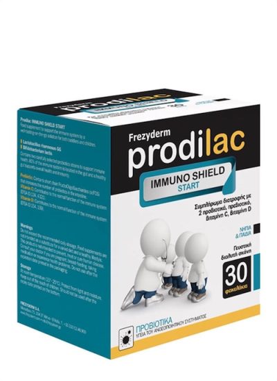 Frezyderm Prodilac Immuno Shield Start 30 Φακελίσκοι