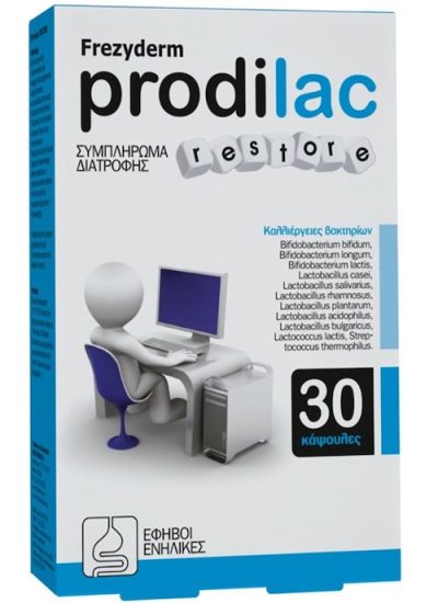 Frezyderm Prodilac Restore 30 Κάψουλες