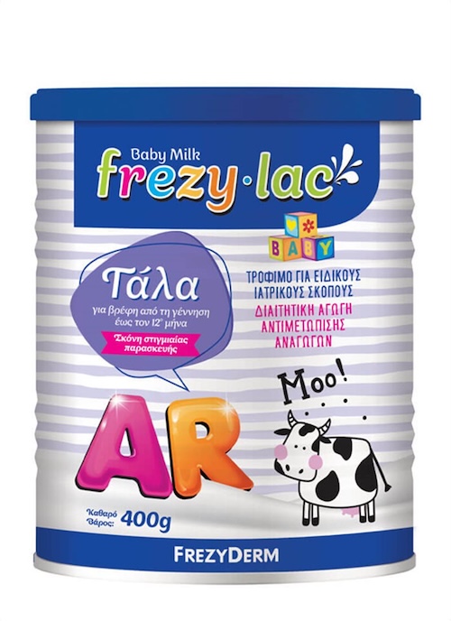 Frezyderm Frezylac AR 400g 1 Frezyderm Frezylac AR 400g