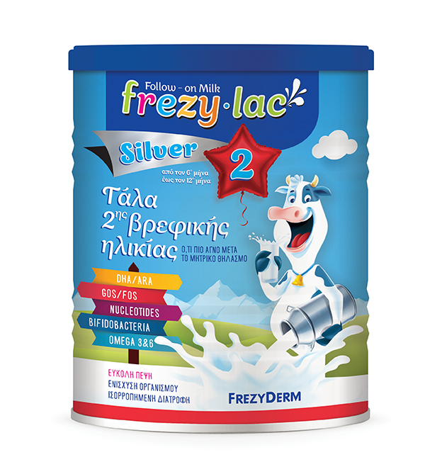 Frezylac Silver 2 Αγελαδινό Γάλα σε Σκόνη 6-12 Mηνών 400g 1 Frezylac Silver 2 Αγελαδινό Γάλα σε Σκόνη 6-12 Mηνών 400g