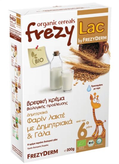Frezyderm Frezylac Βιολογική Βρεφική Κρέμα Φαρίν Λακτέ με Δημητριακά και Γάλα 200g