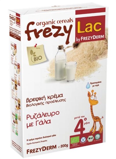 Frezyderm Frezylac Βιολογική Βρεφική Κρέμα Ρυζάλευρο με Γάλα 200g