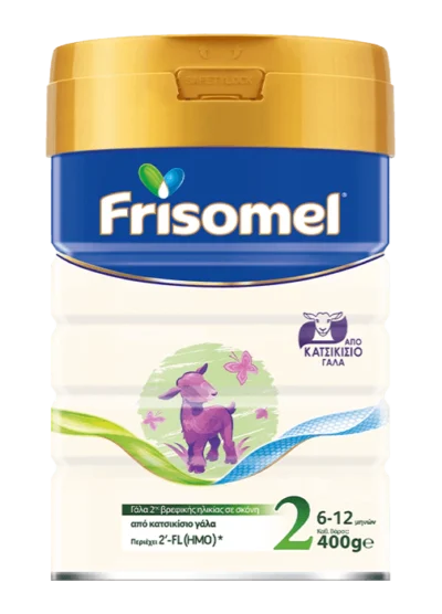 Frisomel goat.png