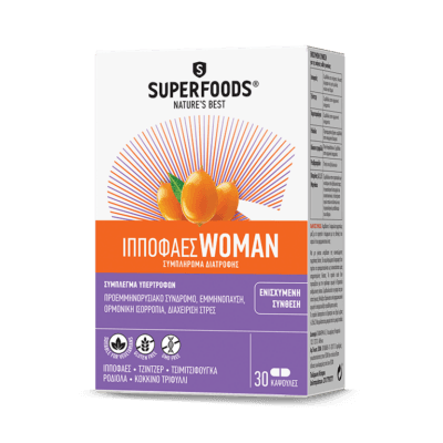 HippoWOMAN-R-GR