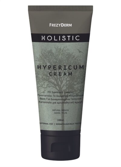 Frezyderm Holistic Hypericum Cream 100ml