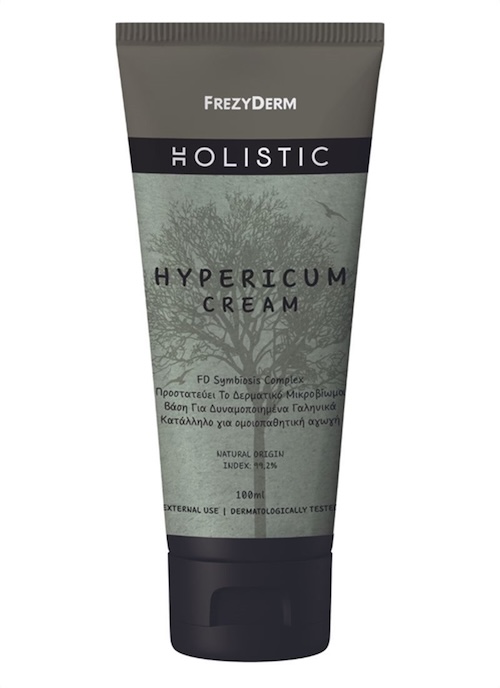 Frezyderm Holistic Hypericum Cream 100ml 1 Frezyderm Holistic Hypericum Cream 100ml