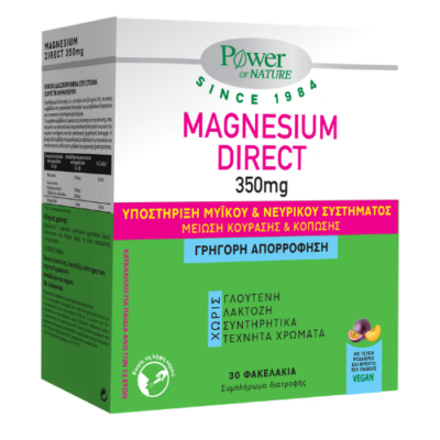Power of Nature Magnesium Direct 350mg 30 Φακελάκια