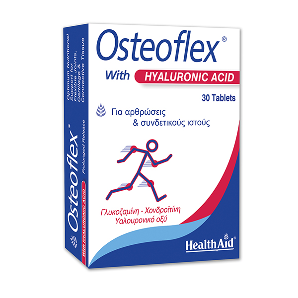 Health Aid Osteoflex Hyaluronic 30 Ταμπλέτες 1 Health Aid Osteoflex Hyaluronic 30 Ταμπλέτες