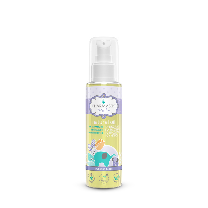 Pharmasept BABY CARE Natural Oil 100ml 1 Pharmasept BABY CARE Natural Oil 100ml