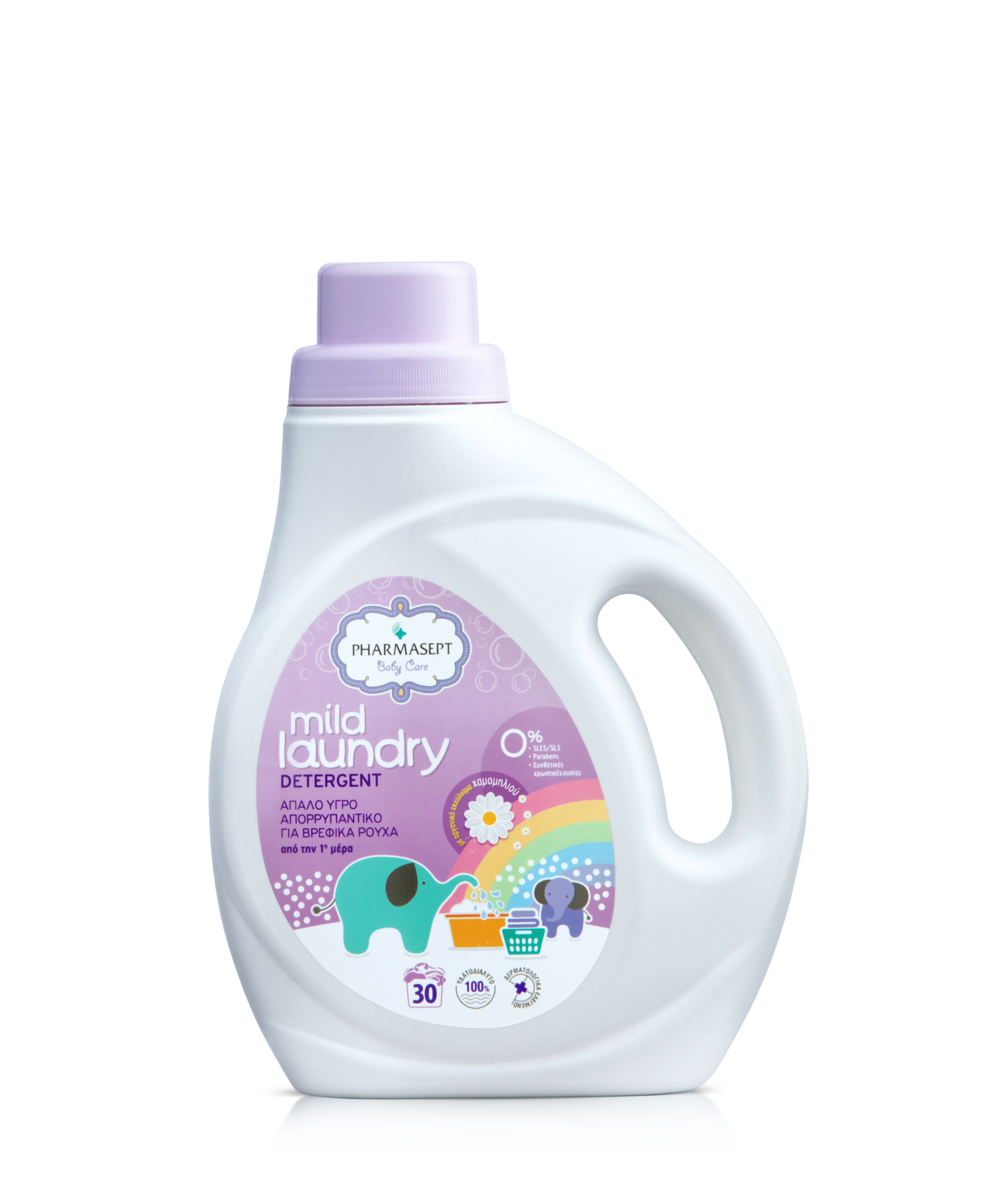 Pharmasept BABY CARE Mild Laundry Detergent 1000ml 1 Pharmasept BABY CARE Mild Laundry Detergent 1000ml