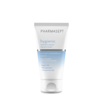 Pharmasept HYGIENIC Intense Repair Hand Cream 75ml