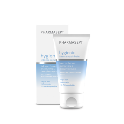 Pharmasept HYGIENIC Intense Repair Foot Balm 50ml