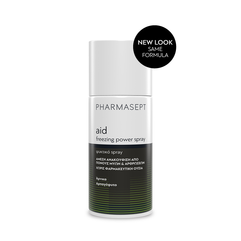 Pharmasept AID Freezing Power Spray 150ml 1 Pharmasept AID Freezing Power Spray 150ml