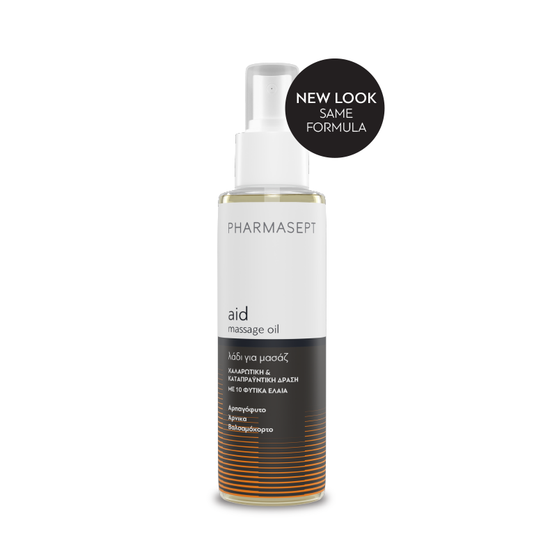 Pharmasept AID Massage Oil 100ml 1 Pharmasept AID Massage Oil 100ml