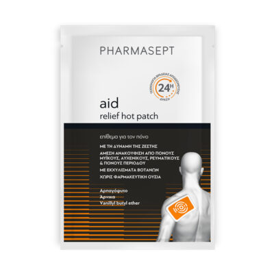 Pharmasept AID Relief Hot Patch Επίθεμα για τον Πόνο 1 Τεμάχιο