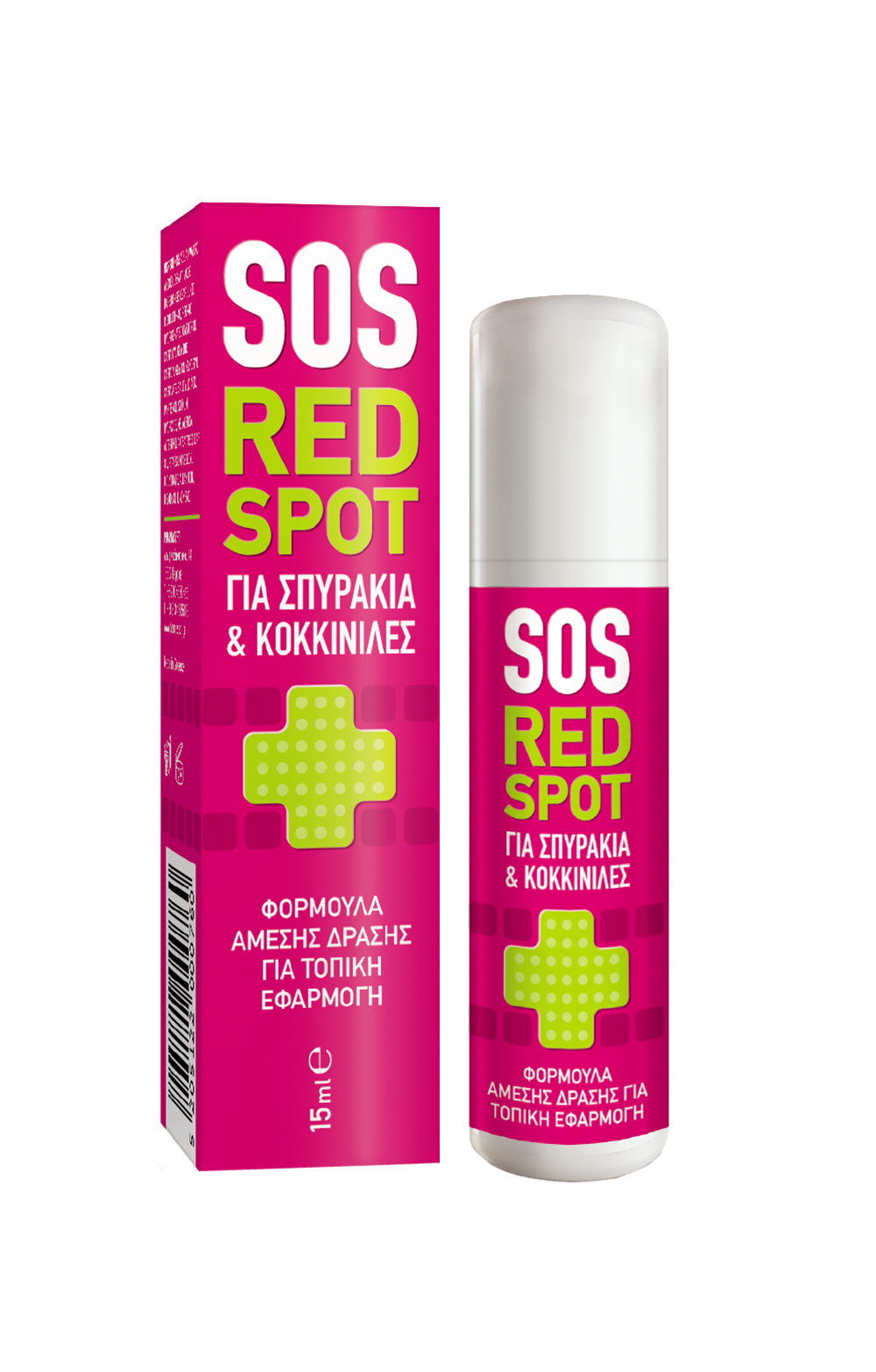 Pharmasept SOS Red Spot Roll-On 15ml 1 Pharmasept SOS Red Spot Roll-On 15ml