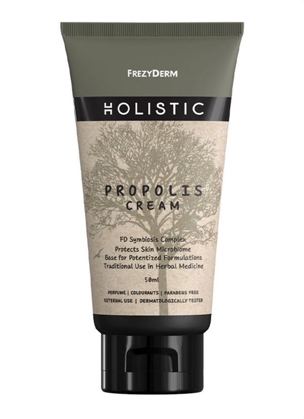 Frezyderm Holistic Propolis Cream 50ml 1 Frezyderm Holistic Propolis Cream 50ml