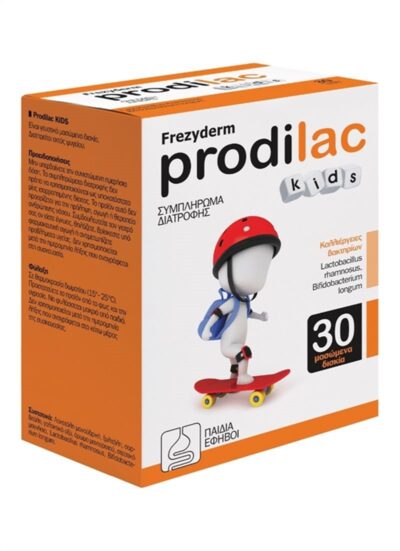 Frezyderm Prodilac Kids Συμπλήρωμα Διατροφής για την Εντερική Χλωρίδα 30 Mασώμενα Δισκία