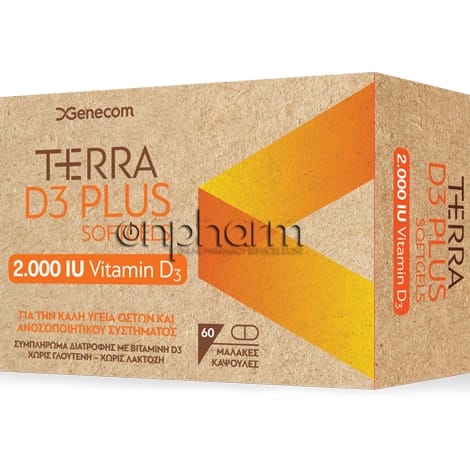 Genecom Terra D3 Plus 2000IU 60Softgels 1 Product14581.Photo1_.Original