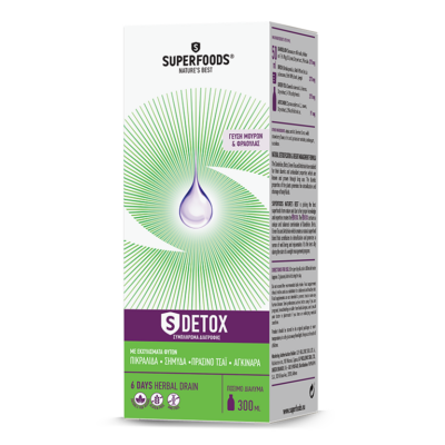 Superfoods S Detox 300ml