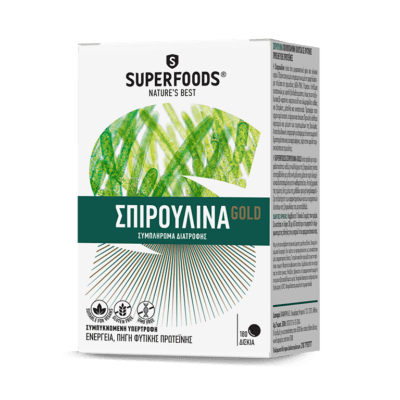 SPIRULINA-R-GR-1