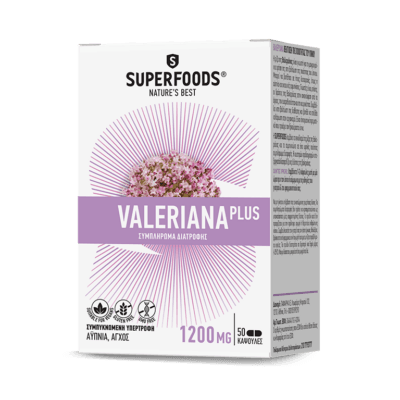 VALERIANA-R-GR-1