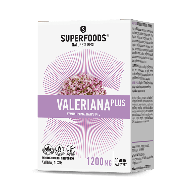 VALERIANA-R-GR-1