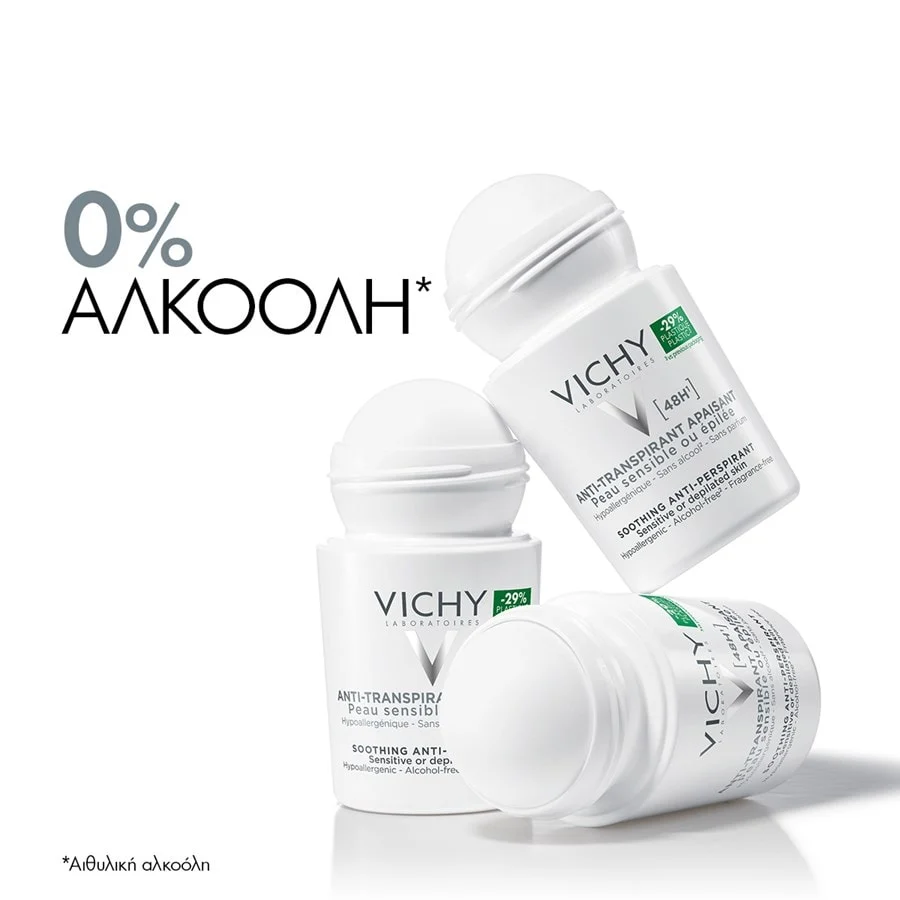 Vichy Deodorant 48h Αποσμητικό Roll-On για Ευαίσθητες Επιδερμίδες 50ml 2 Vichy Deodorant 48h Αποσμητικό Roll-On για Ευαίσθητες Επιδερμίδες 50ml - Image 2