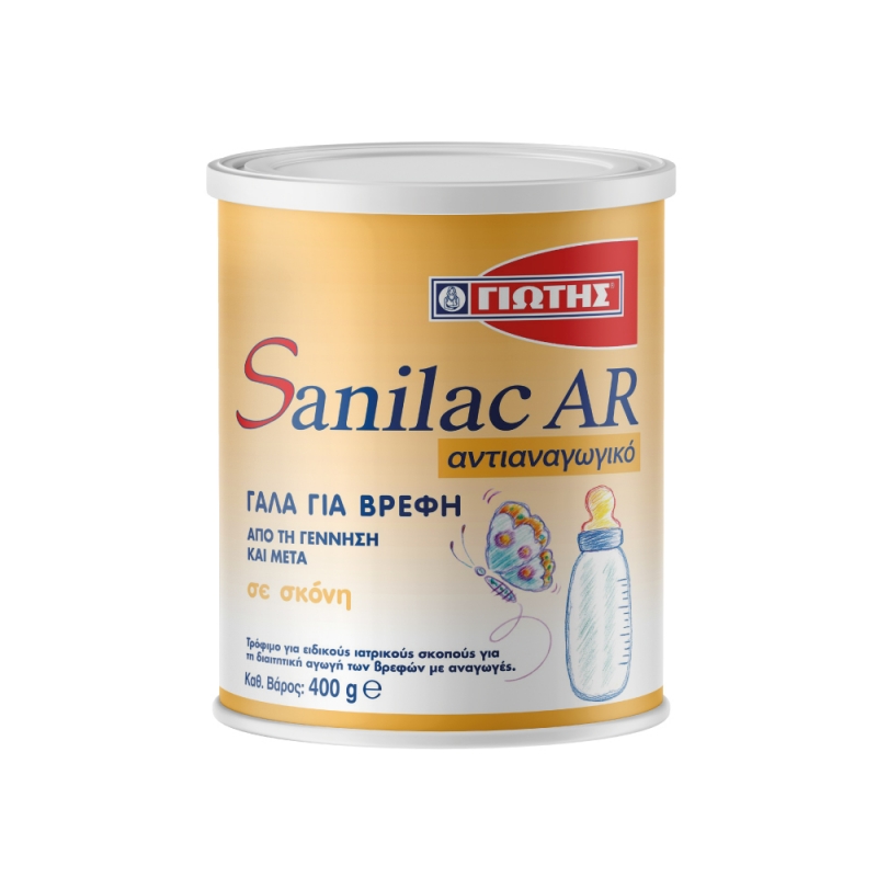 Γιώτης Sanilac AR 400g 1 Γιώτης Sanilac AR 400g