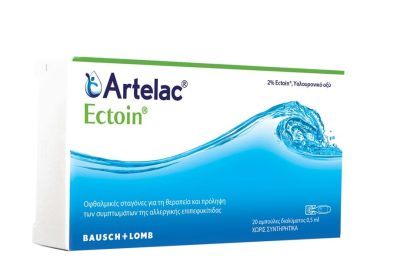 Artelac Ectoin Μονοδόσεις 30 Αμπούλες 0.5ml