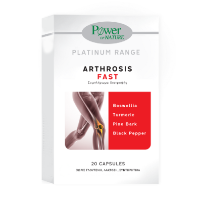 Power of Nature Platinum Arthrosis Fast 20 Κάψουλες
