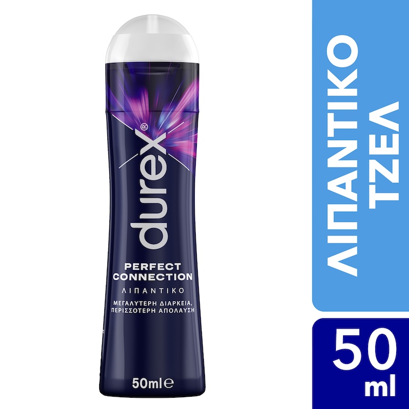DUREX Λιπαντικό Perfect Connection 50ml 1 DUREX Λιπαντικό Perfect Connection 50ml