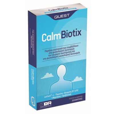 Quest CalmBiotix  30 Kάψουλες