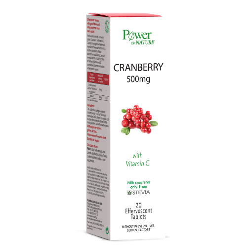 Power οf Nature Cranberry Stevia 20 Αναβράζοντα Δισκία 1 Power οf Nature Cranberry Stevia 20 Αναβράζοντα Δισκία