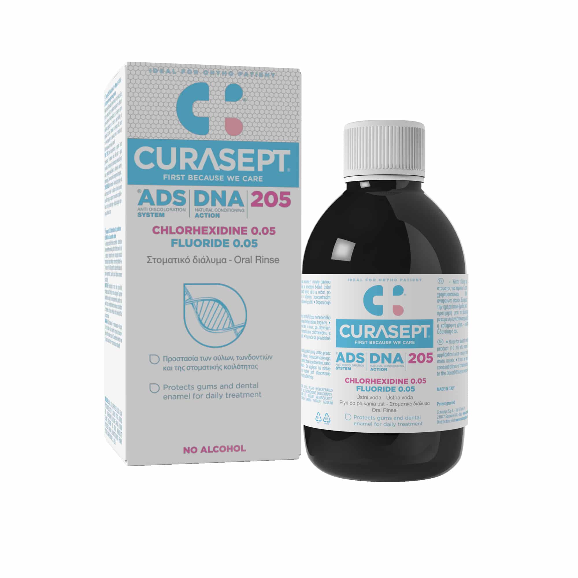 Curasept ADS 205 Στοματικό Διάλυμα 200ml 1 Curasept ADS 205 Στοματικό Διάλυμα 200ml