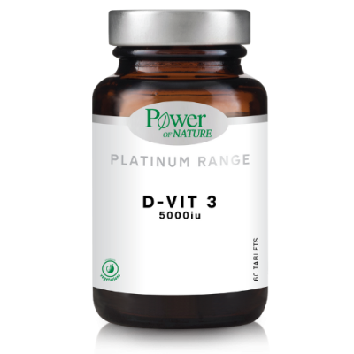 Power of Nature Platinum Vit-D3 5000IU 60 Ταμπλέτες