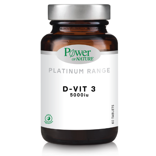 Power of Nature Platinum Vit-D3 5000IU 60 Ταμπλέτες 1 Power of Nature Platinum Vit-D3 5000IU 60 Ταμπλέτες