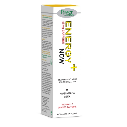 Power of Nature Energy Now Stevia 20 Αναβράζοντα Δισκία 1 Power of Nature Energy Now Stevia 20 Αναβράζοντα Δισκία