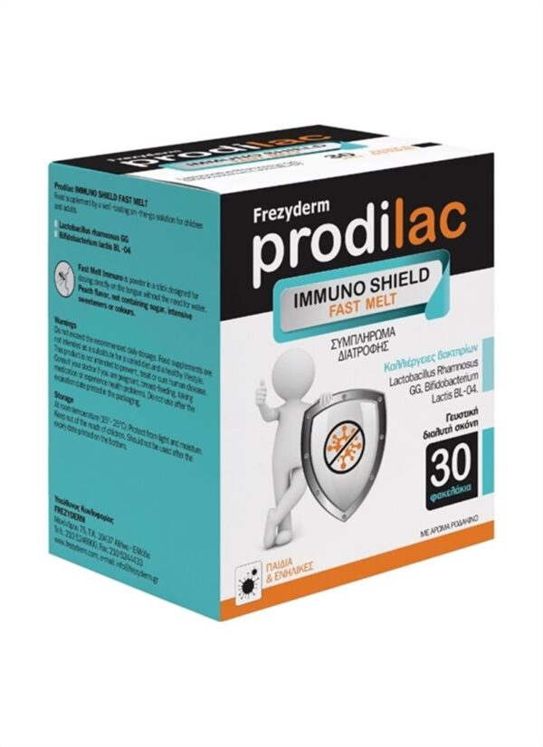 Frezyderm Prodilac Immuno Shield Fast Melt 30 Φακελίσκοι 1 Frezyderm Prodilac Immuno Shield Fast Melt 30 Φακελίσκοι