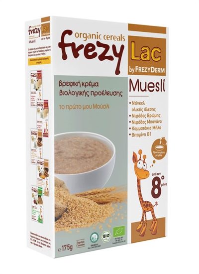 Frezyderm Frezylac Βιολογική Βρεφική Κρέμα Το Πρώτο μου Μούσλι 175g