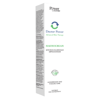 Power of Nature Doctor Power Advanced Skin Therapy Haemocream 50ml