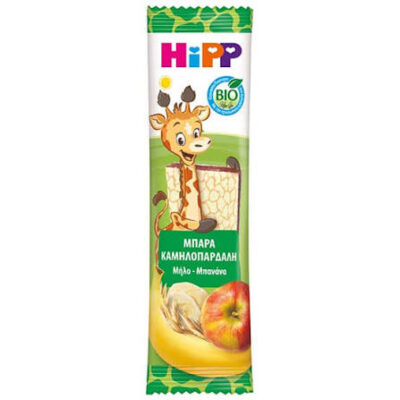 HiPP BIO Παιδική Μπάρα με Μήλο,Μπανάνα και Βρώμη για παιδιά από το 1ο έτος 23g