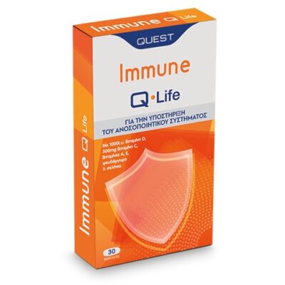 Quest Immune Q-Life 30 Tαμπλέτες